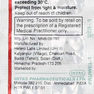 Pruwel 1mg Tablets | 100-Count | PRUCALOPRIDE