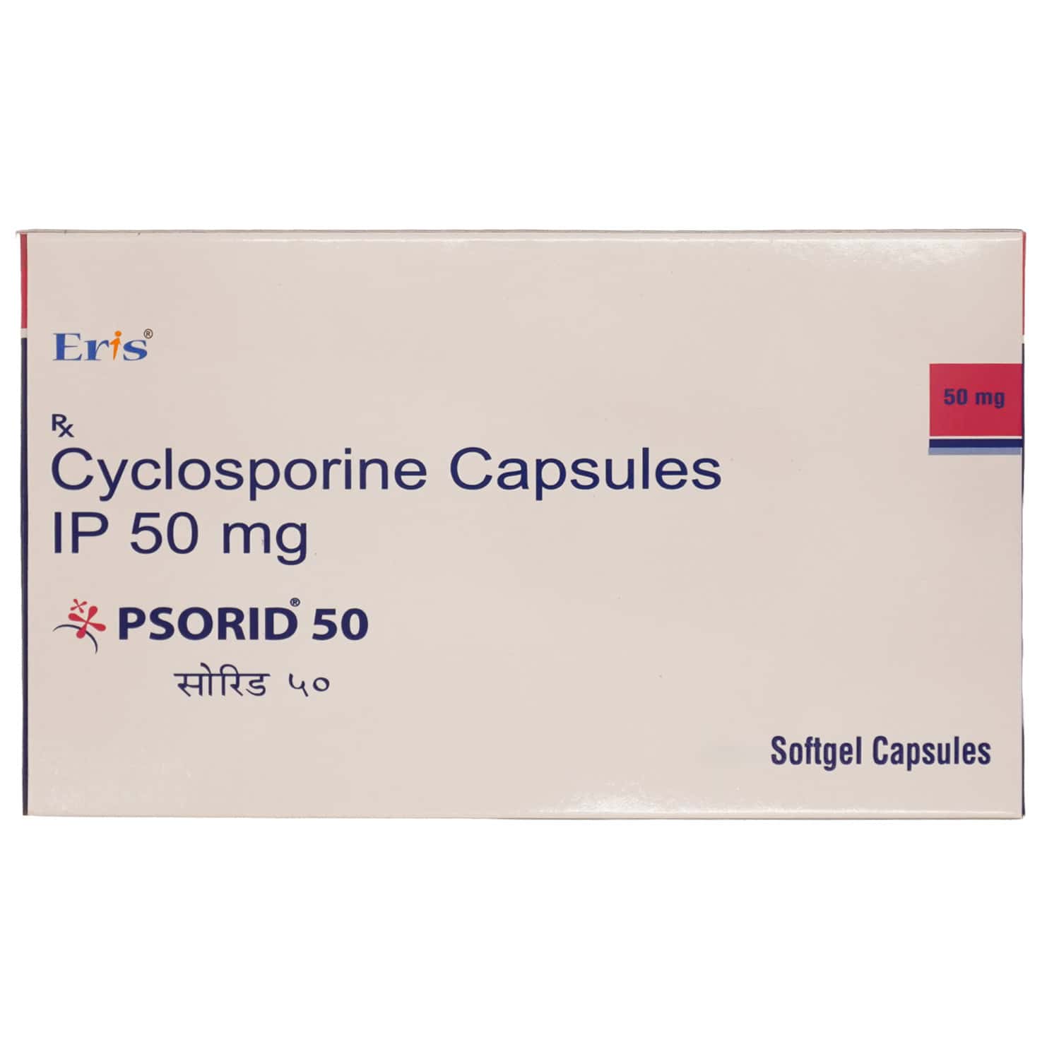 Psorid-50mg-Tablets-100-Count