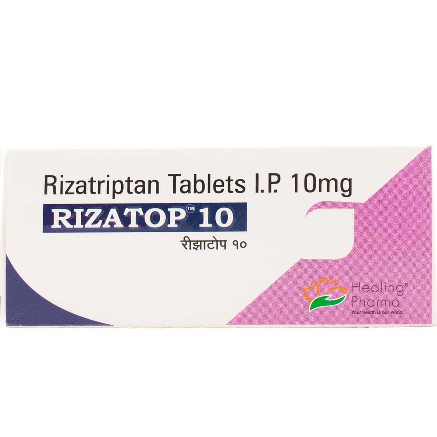 Rizatop-10mg-Tablets-100-Count