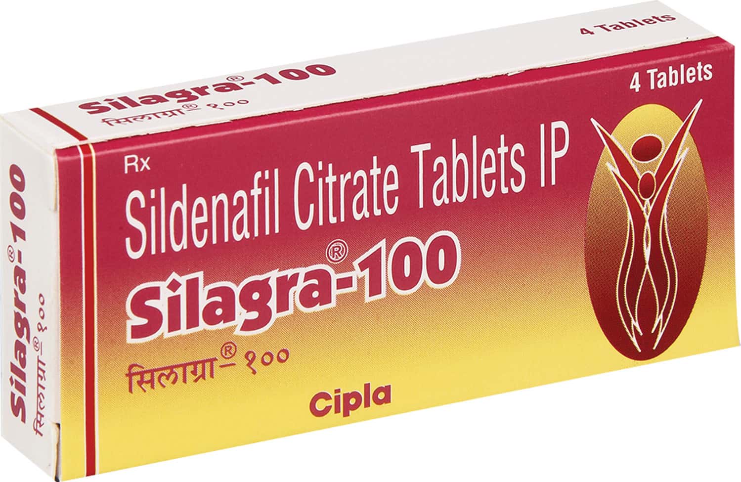 Siljuv-200mg-Tablets-100-Count