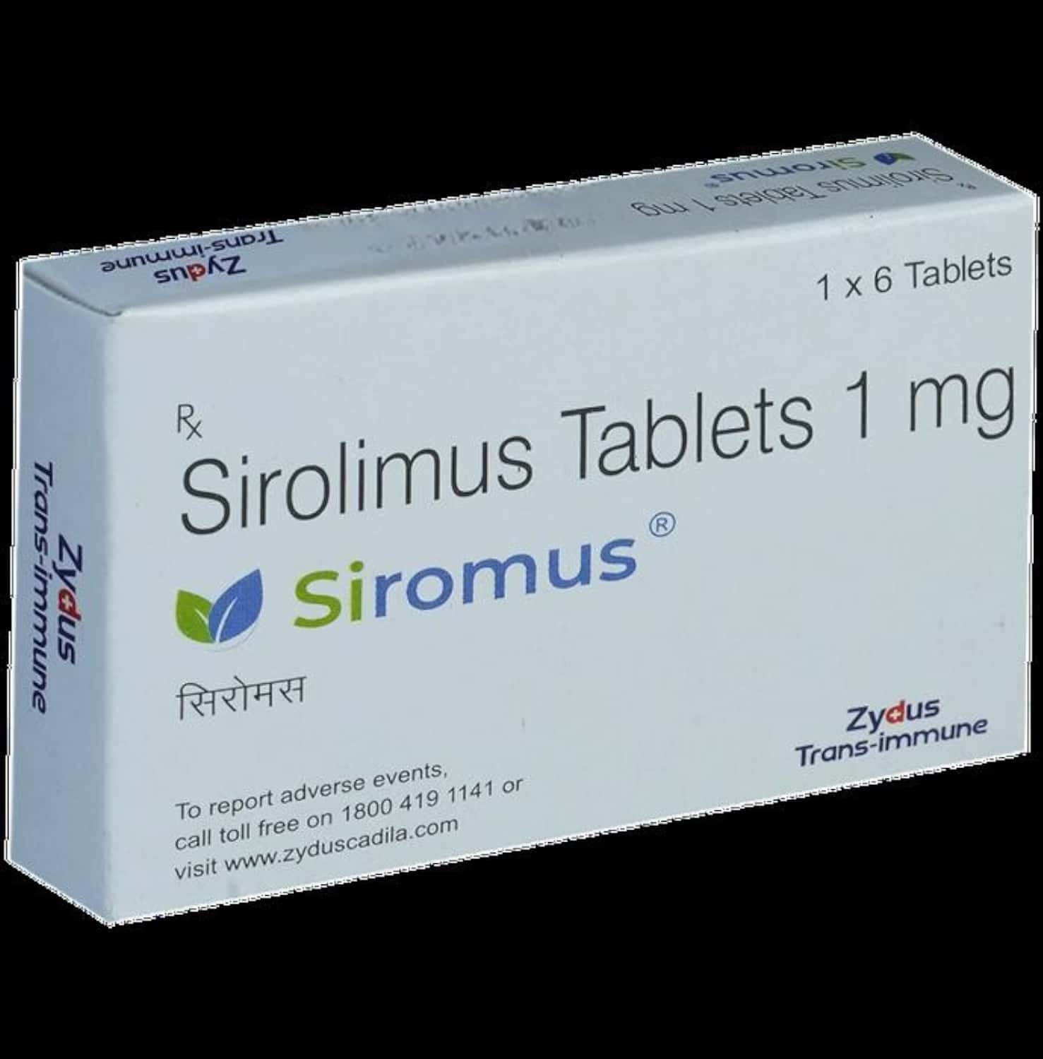 Siroboon-3mg-Tablets-100-Count