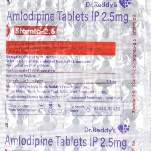 Stamlo 2.5mg Tablets | 120-Count | AMLODIPINE