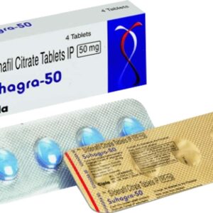 Suhagra 50mg Tablets | 100-Count | SILDENAFIL
