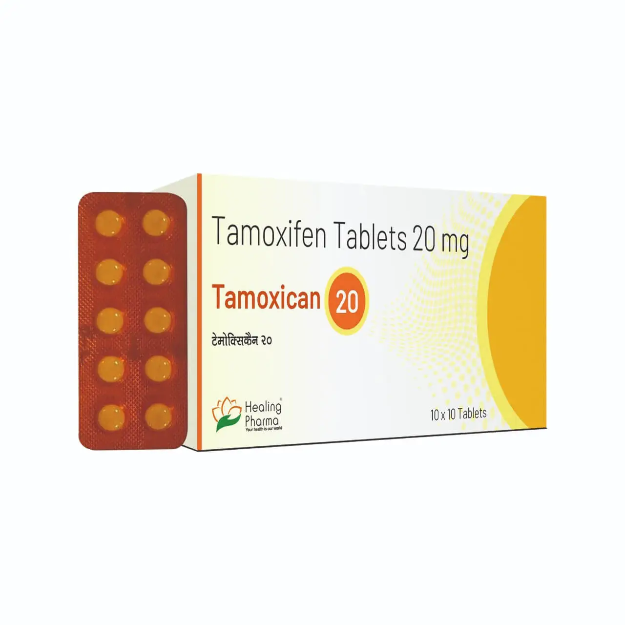 Tamoxican-20mg-Tablets-100-Count