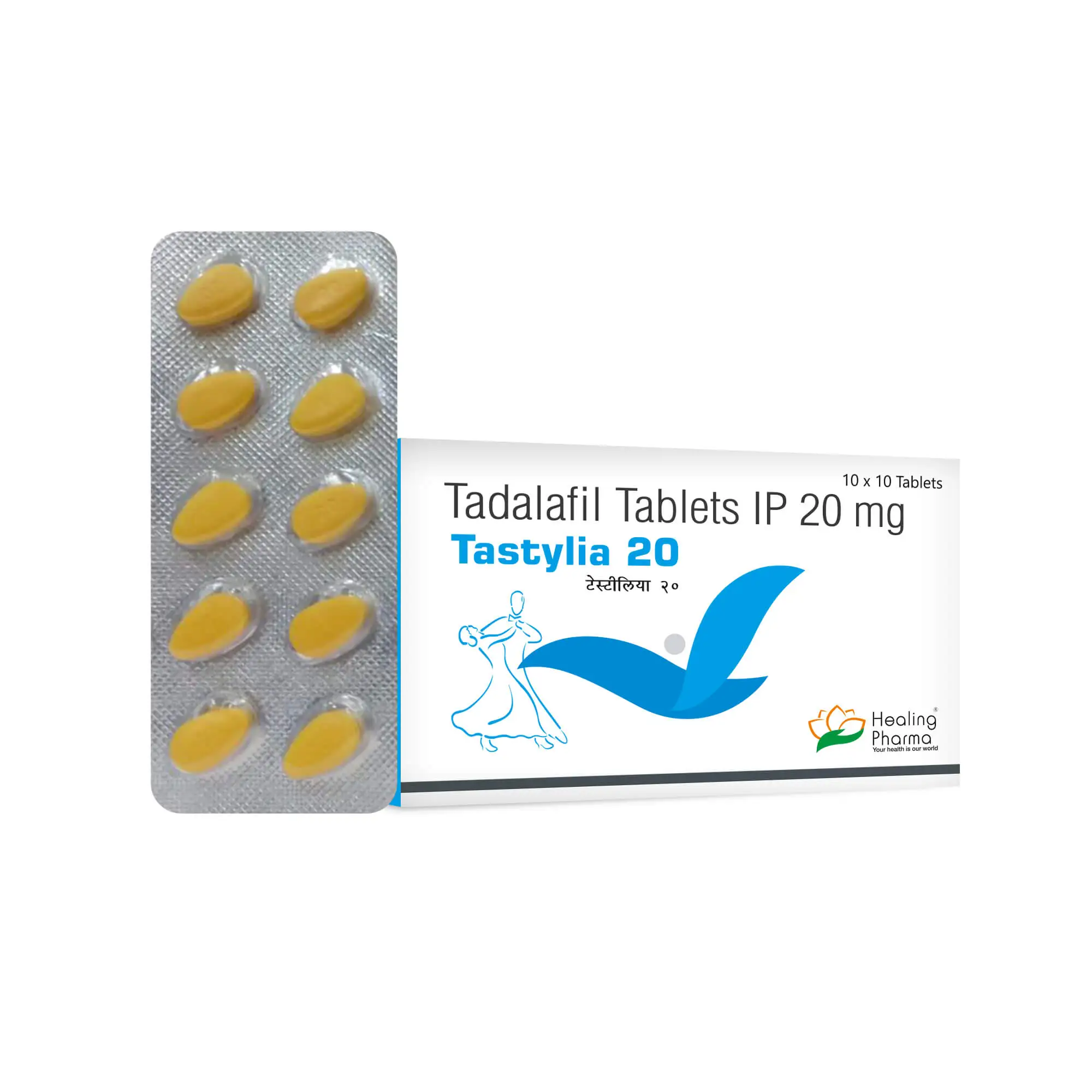 Tastylia-20mg-Tab-Tablets-100-Count