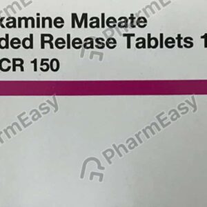 Uvox Cr 150mg Tablets | 100-Count | FLUVOXAMINE