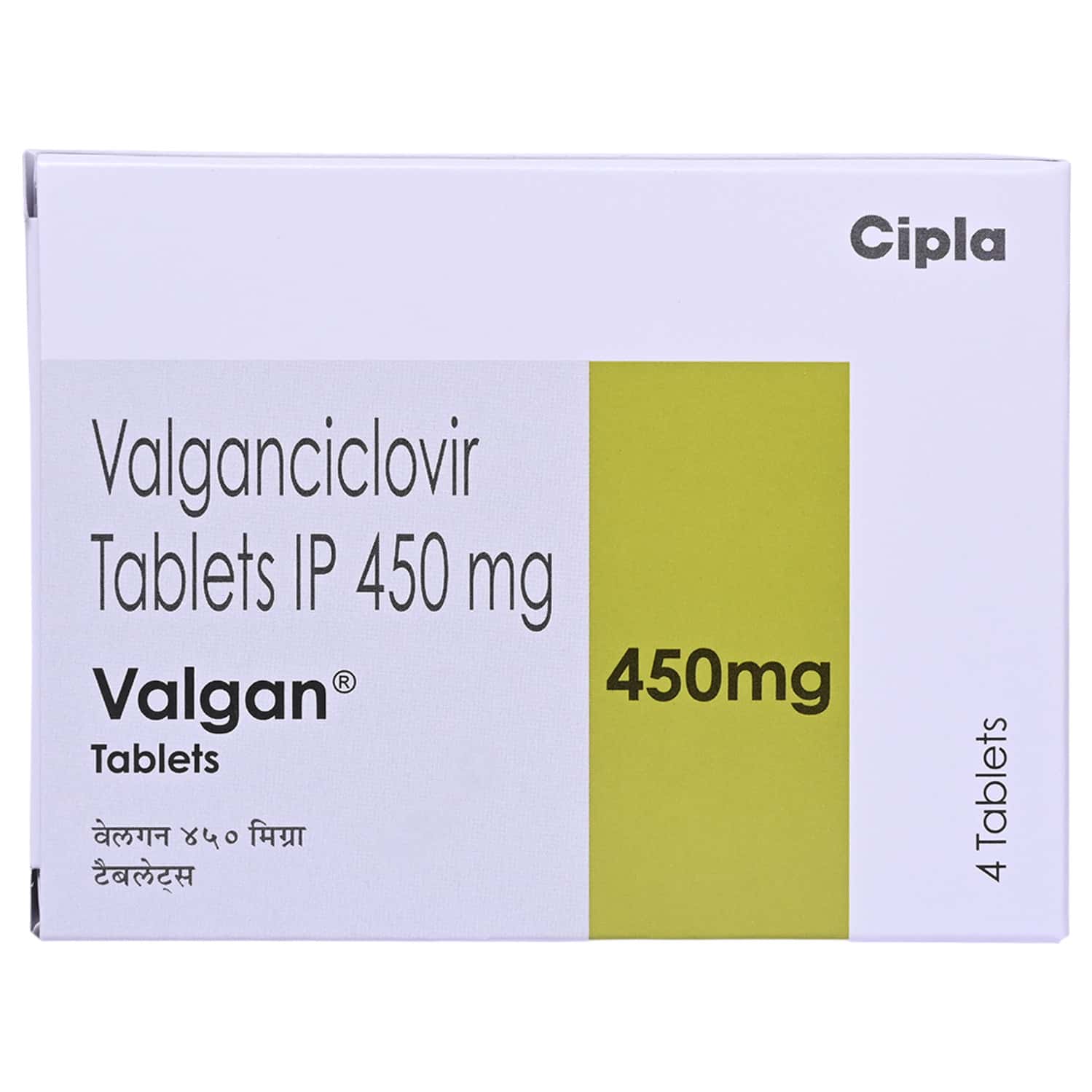 Valgan-450mg-Tablets-100-Count