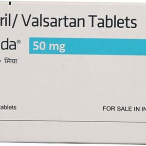 Vymade 50mg Tablets | 112-Count | SACUBITRIL / VALSARTAN