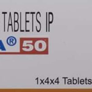 Waklert 50mg Tablets | 100-Count | ARMODAFINIL