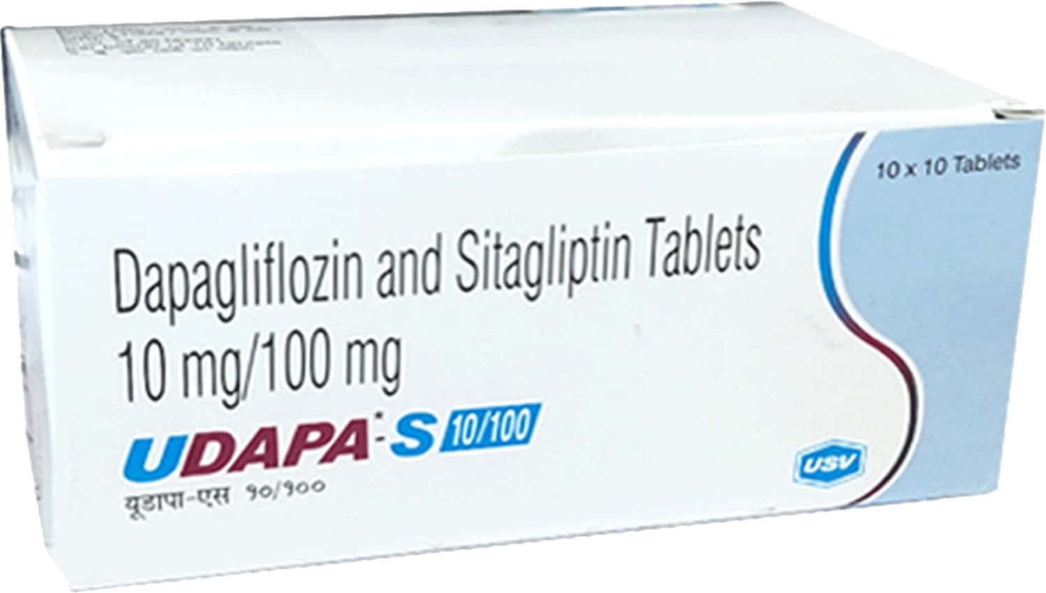 Zudena-200mg-Tablets-100-Count