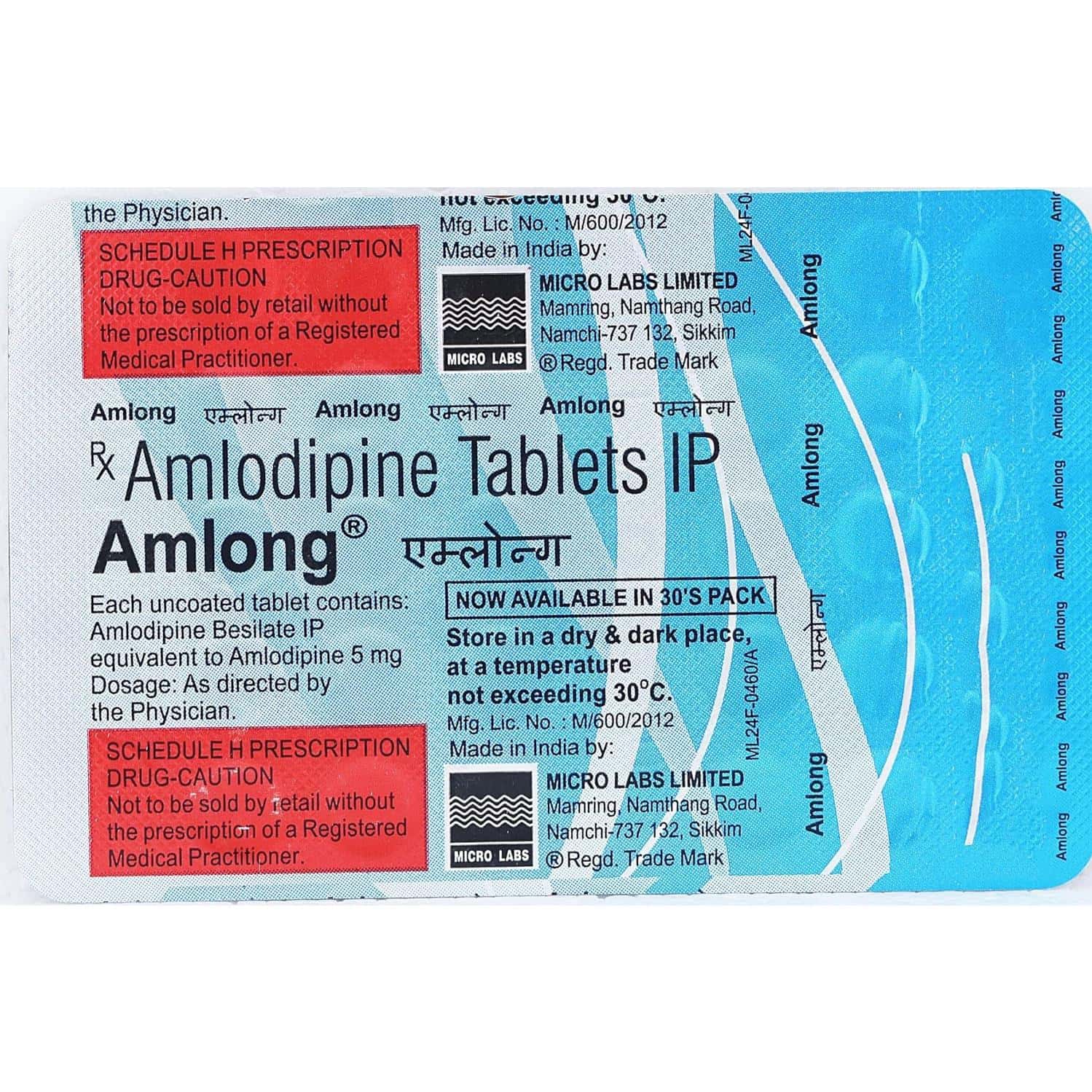 Amlong 5mg Tablets