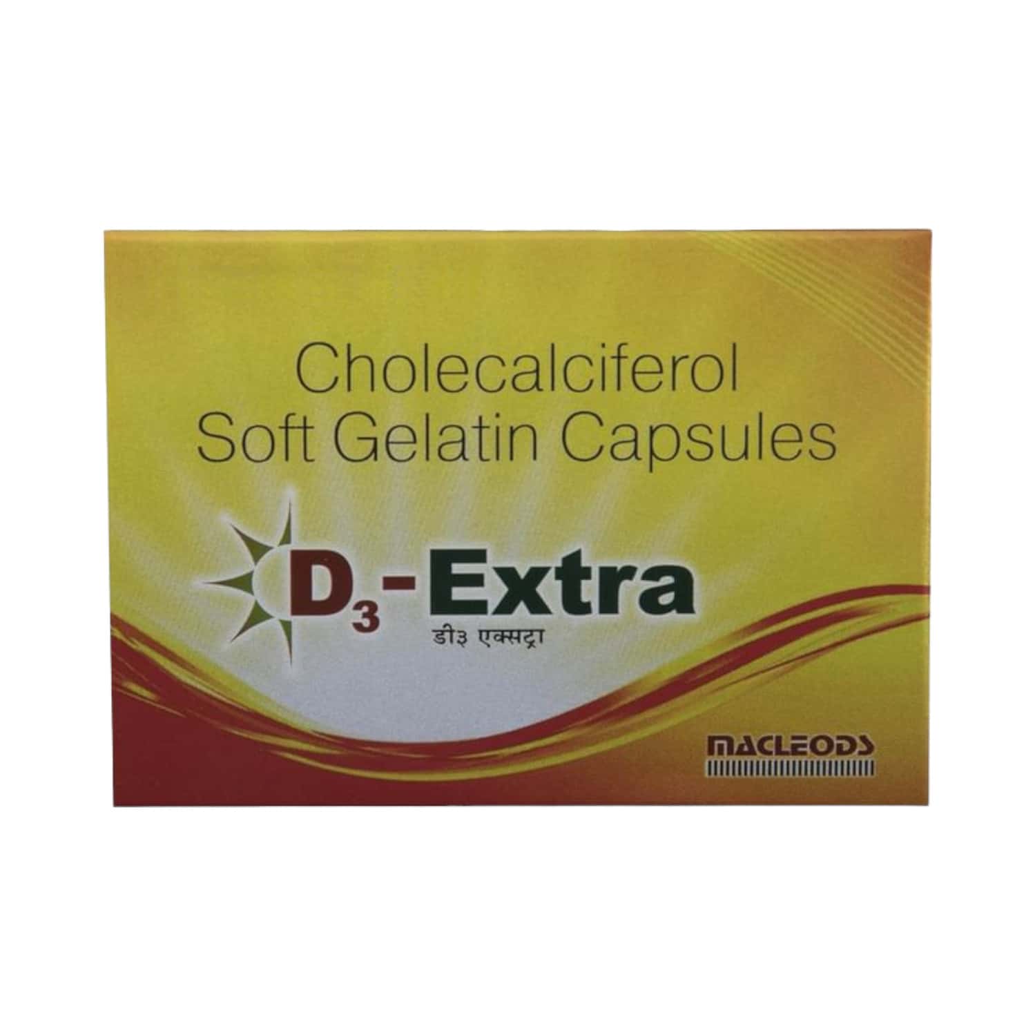 Apricot Extract Vitamin 17 Caps Tablets