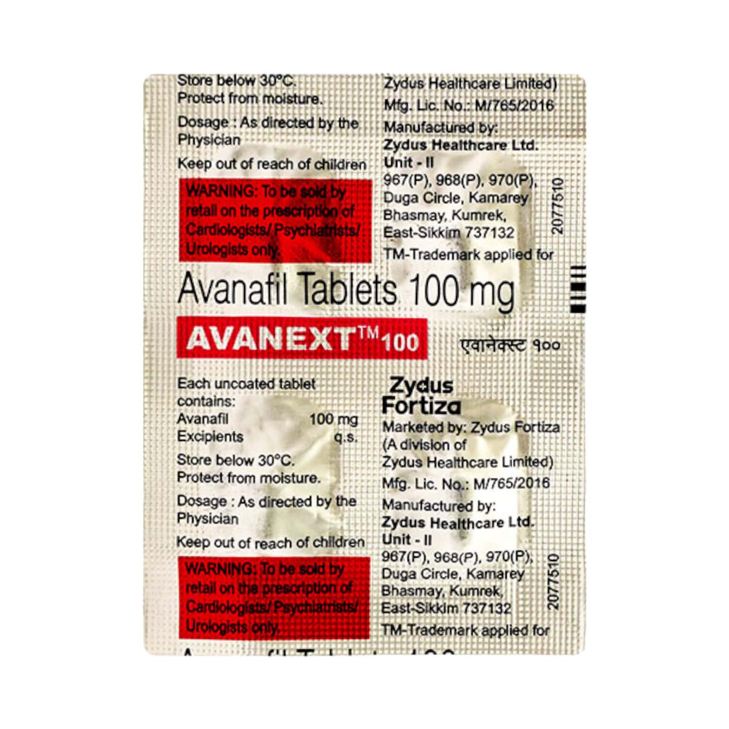 Avanext 100mg Tablets