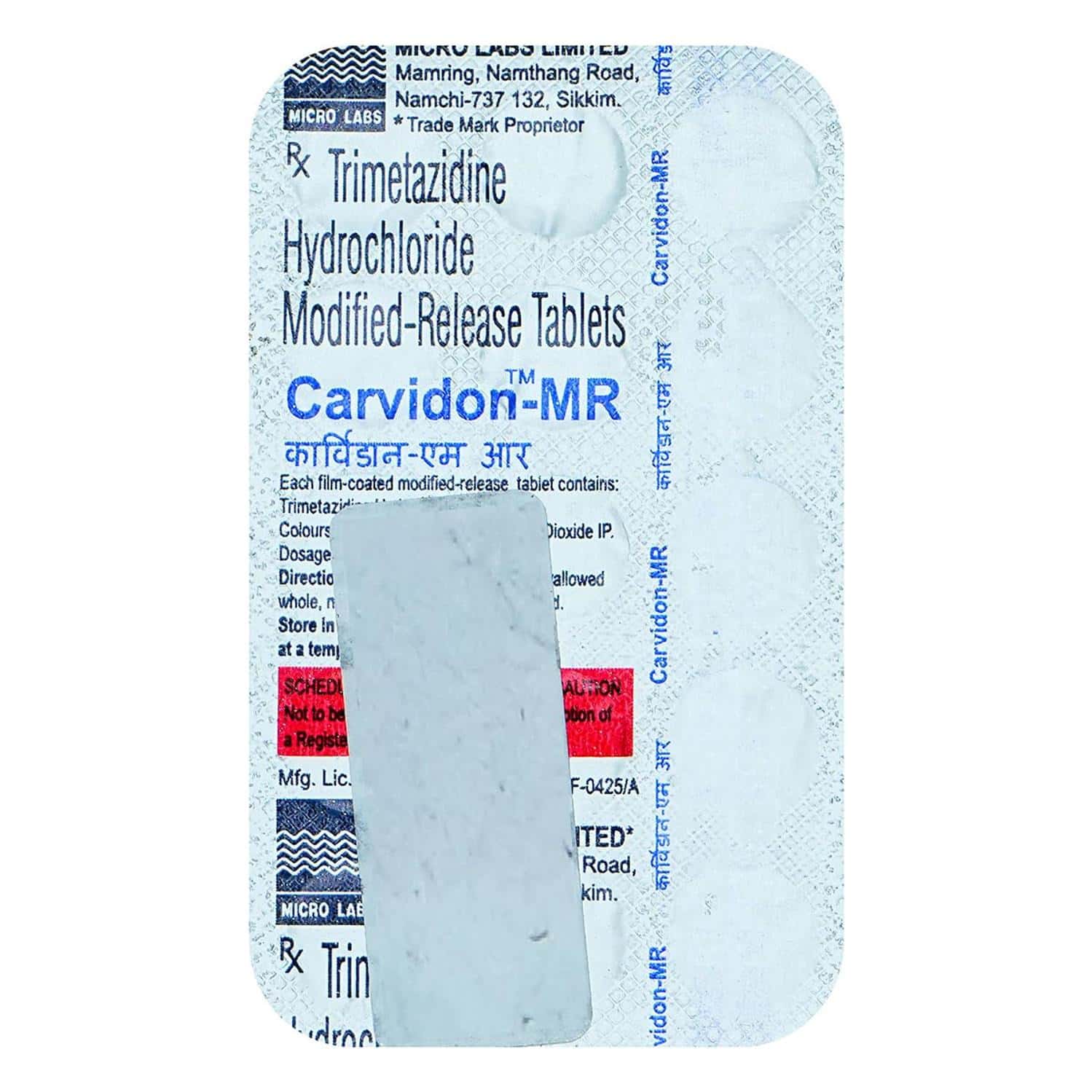 Caridoll 350mg Tablets