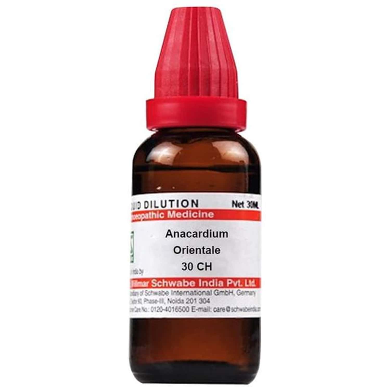 Dr. Anavar 20mg Tablets