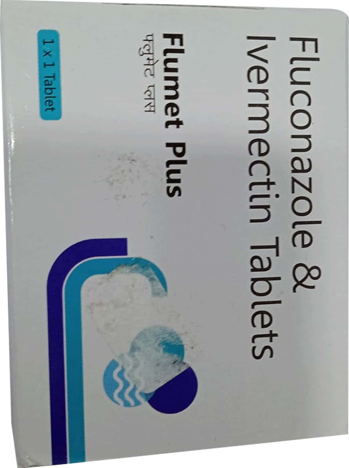 Flumet Plus Tablets