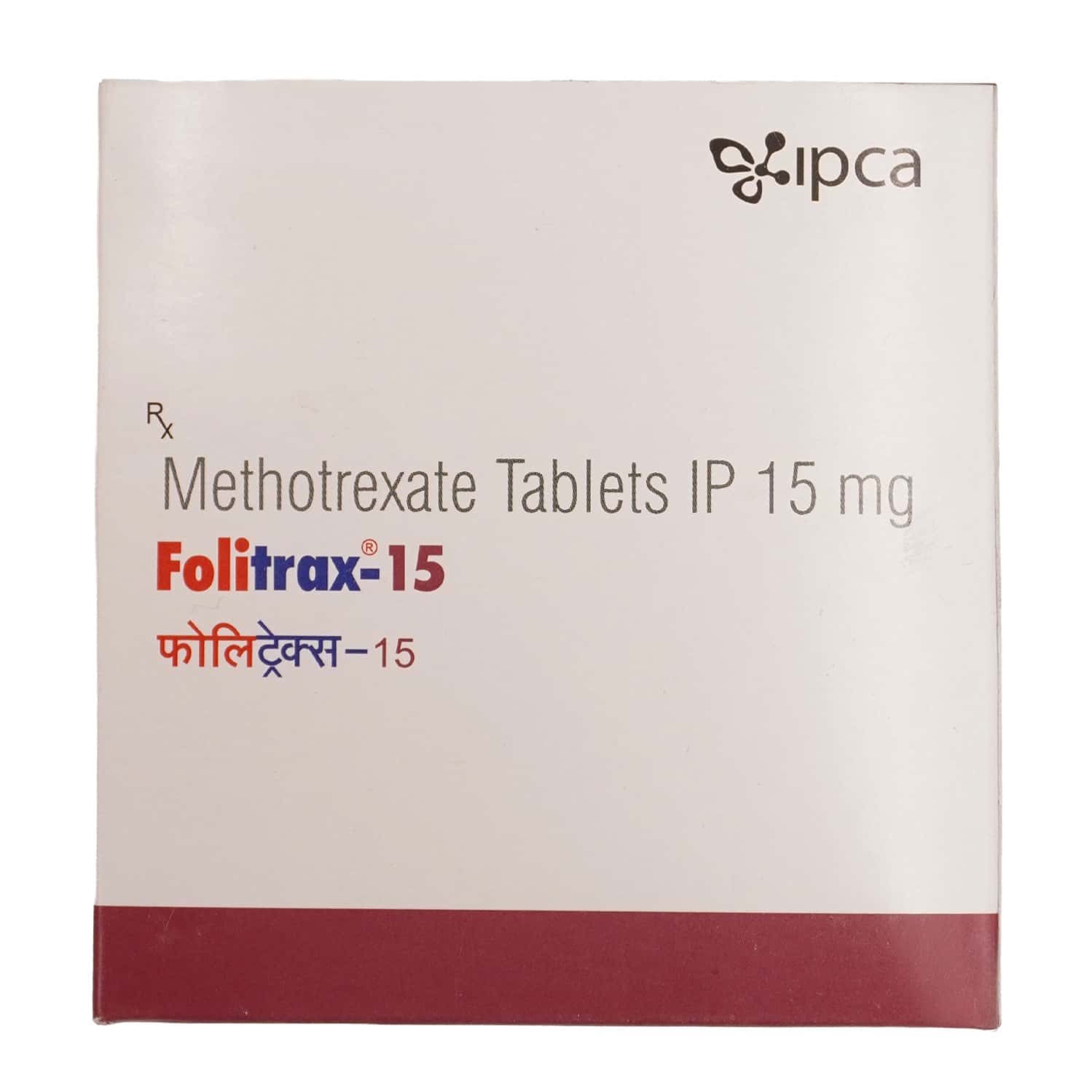 Folitrax 15mg Tablets