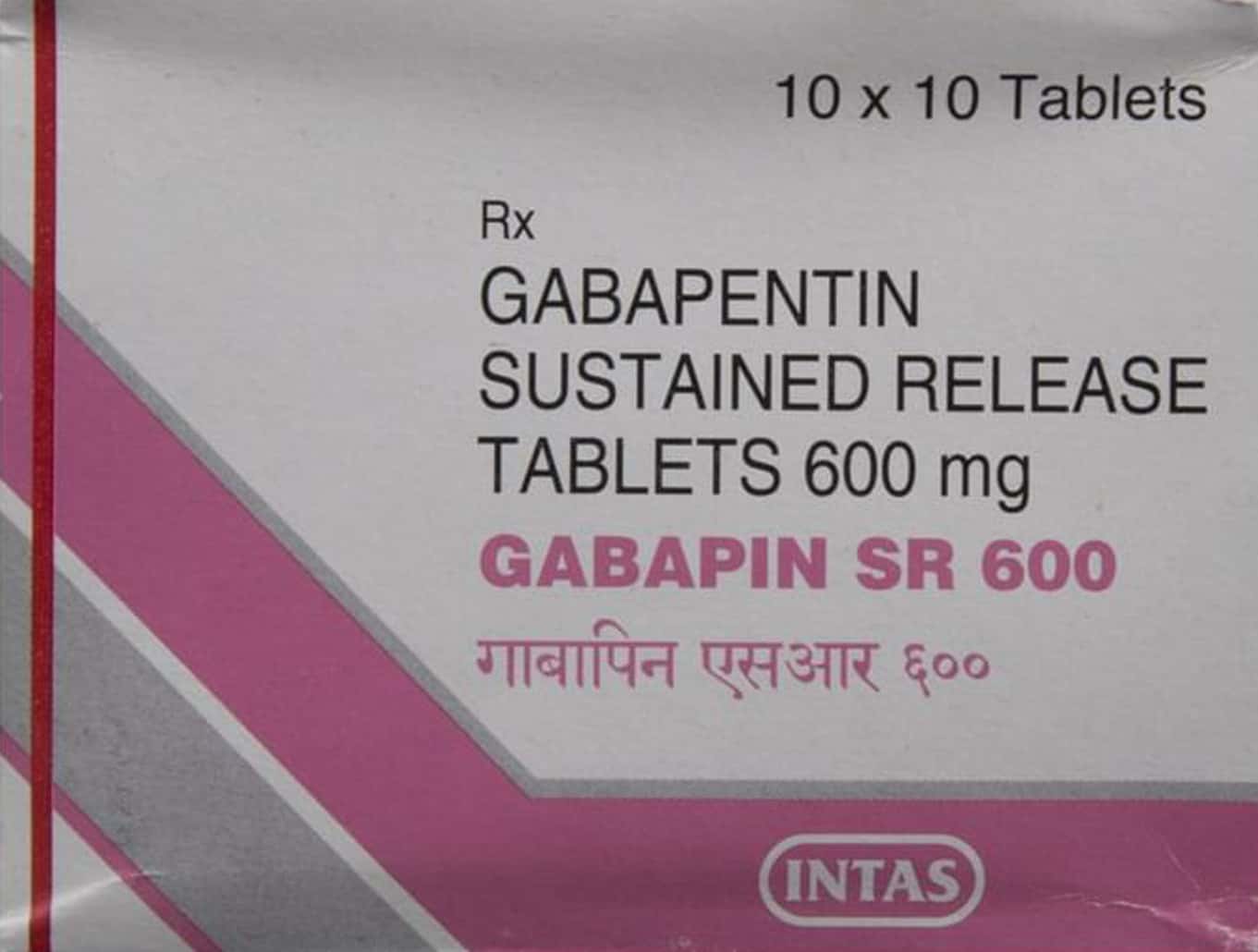 Gabapin Sr 600 Mg Tablets