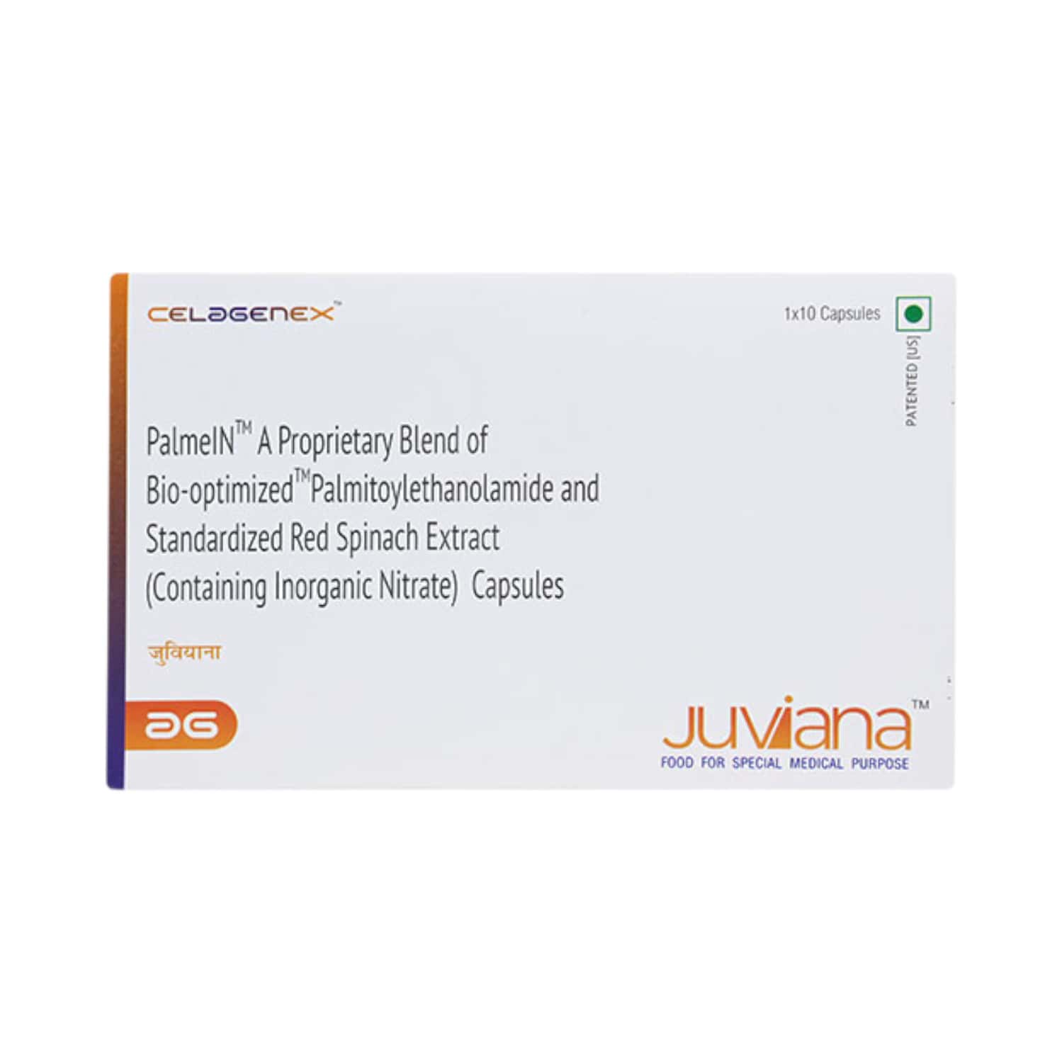 Juviana Plus Tab Tablets