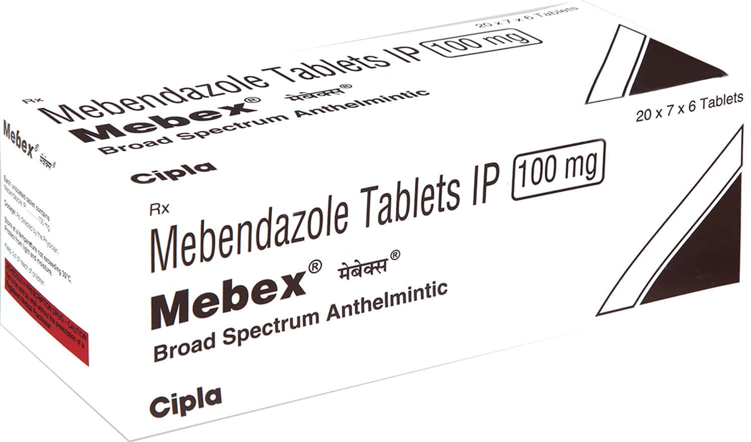 Mebex 100mg Tablets