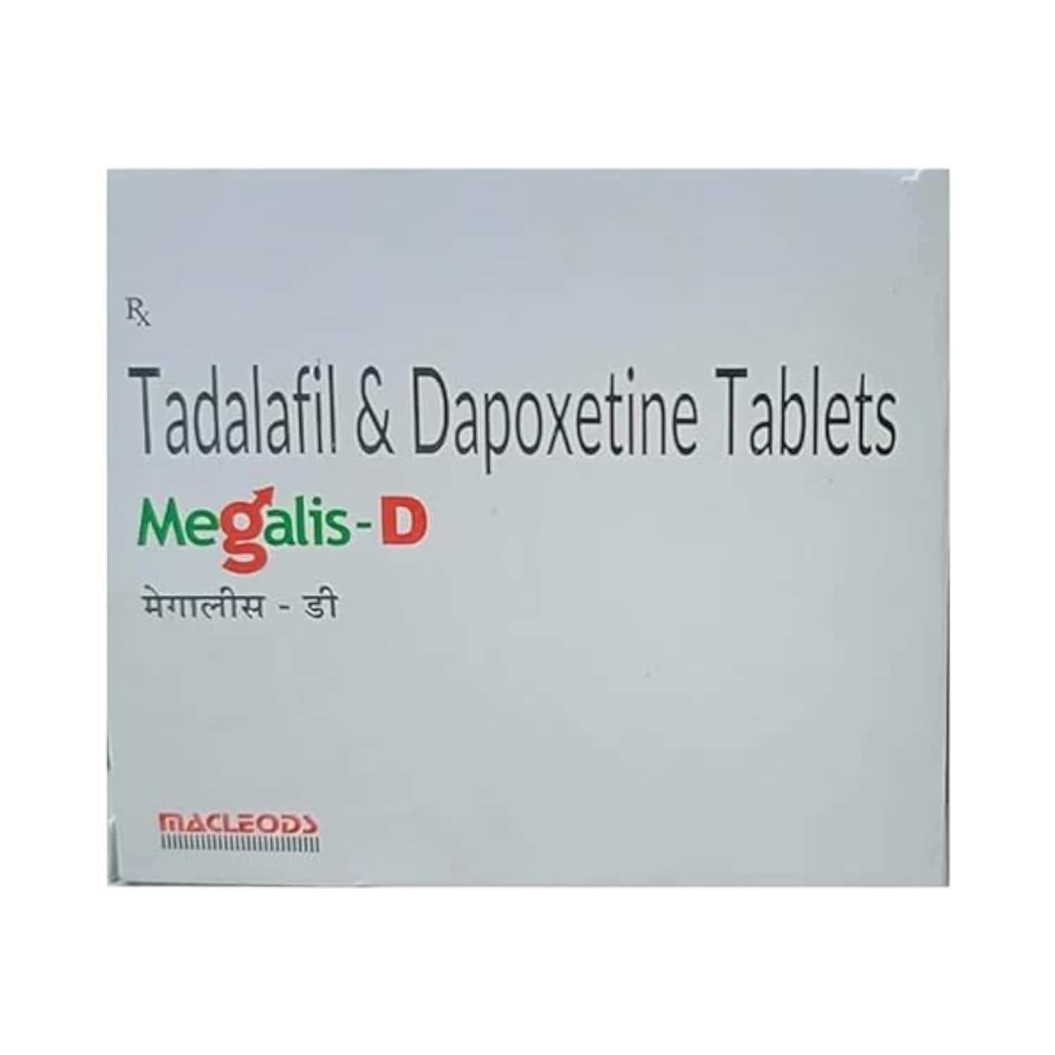 Megalis-D Tab Tablets