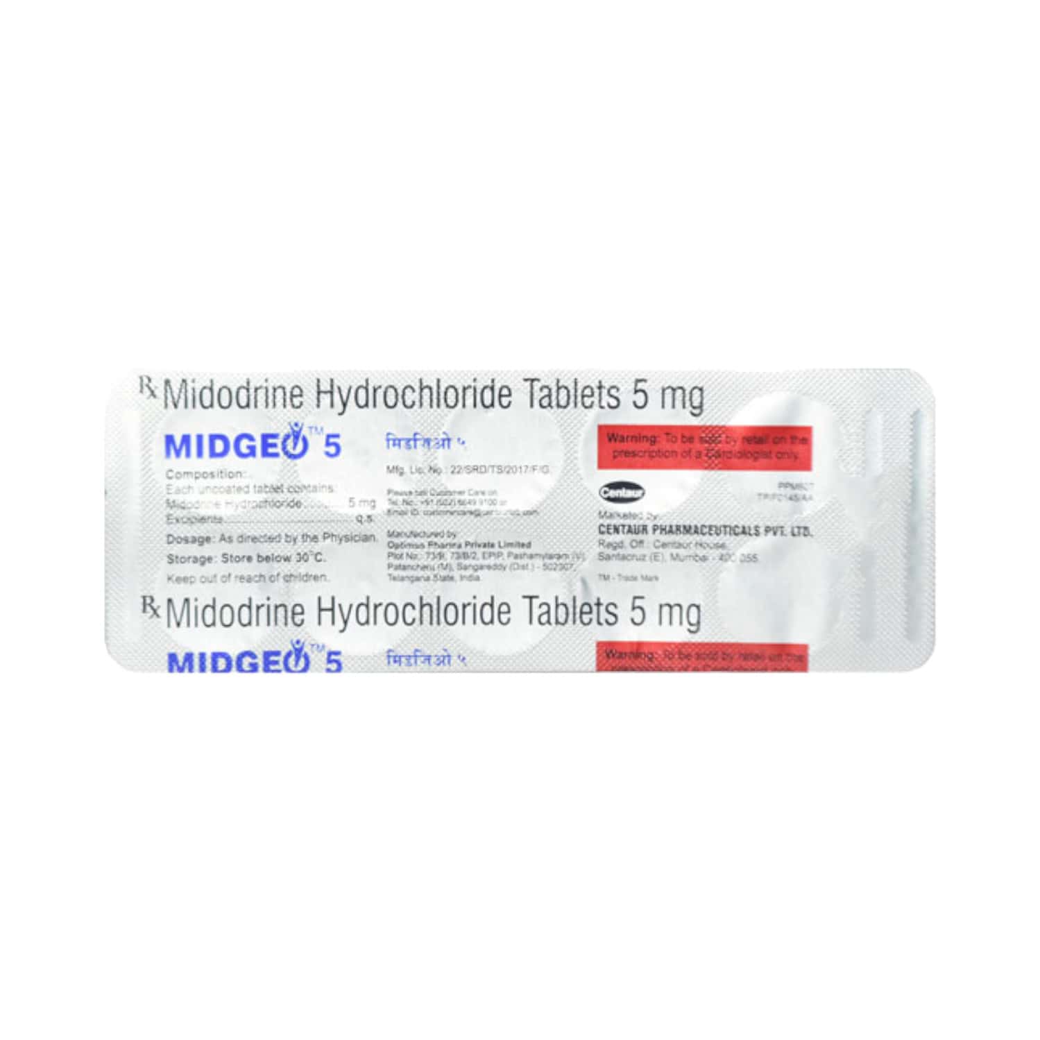 Midgeo 5mg Tablets