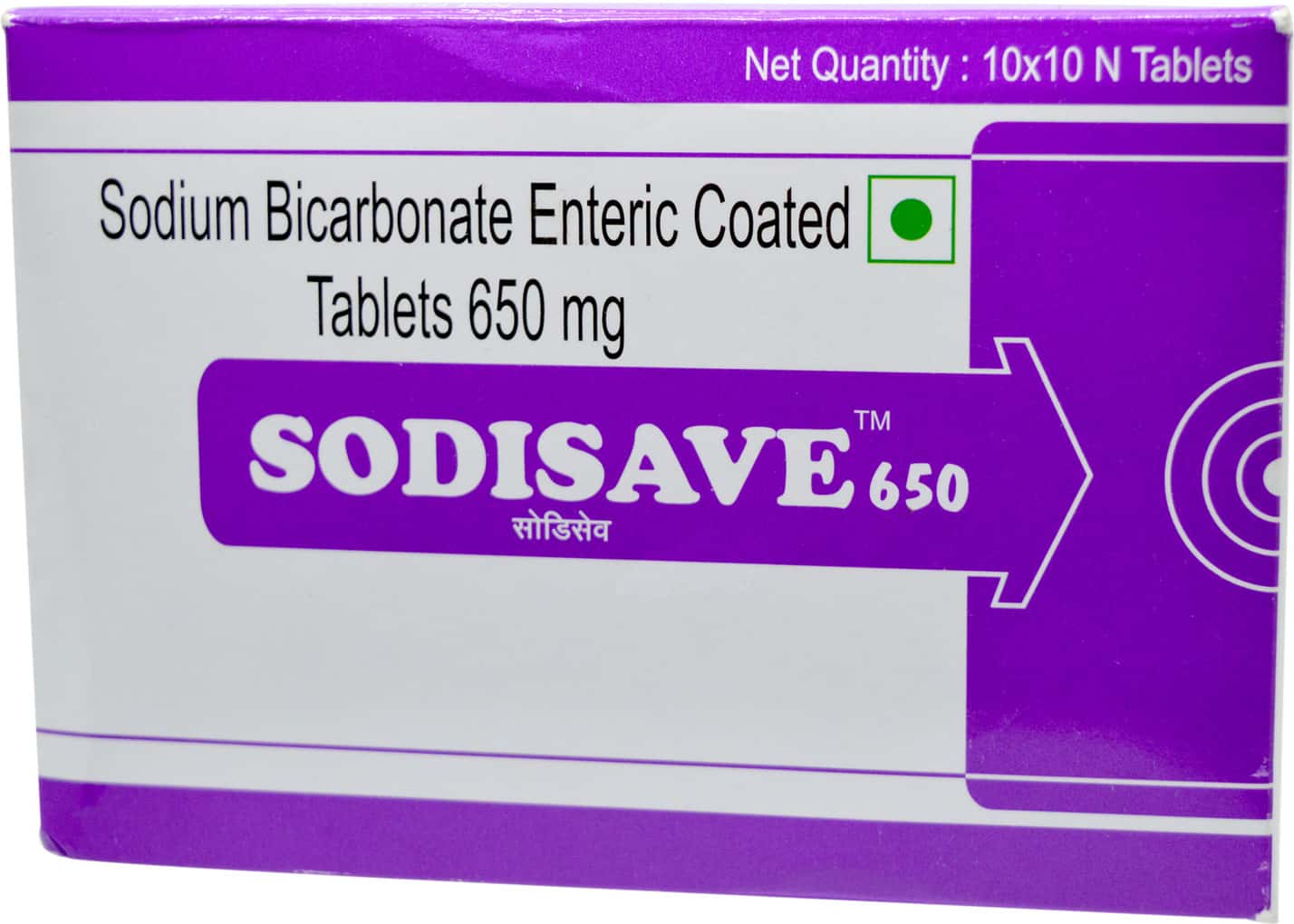 Modasafe -A 250mg Tablets