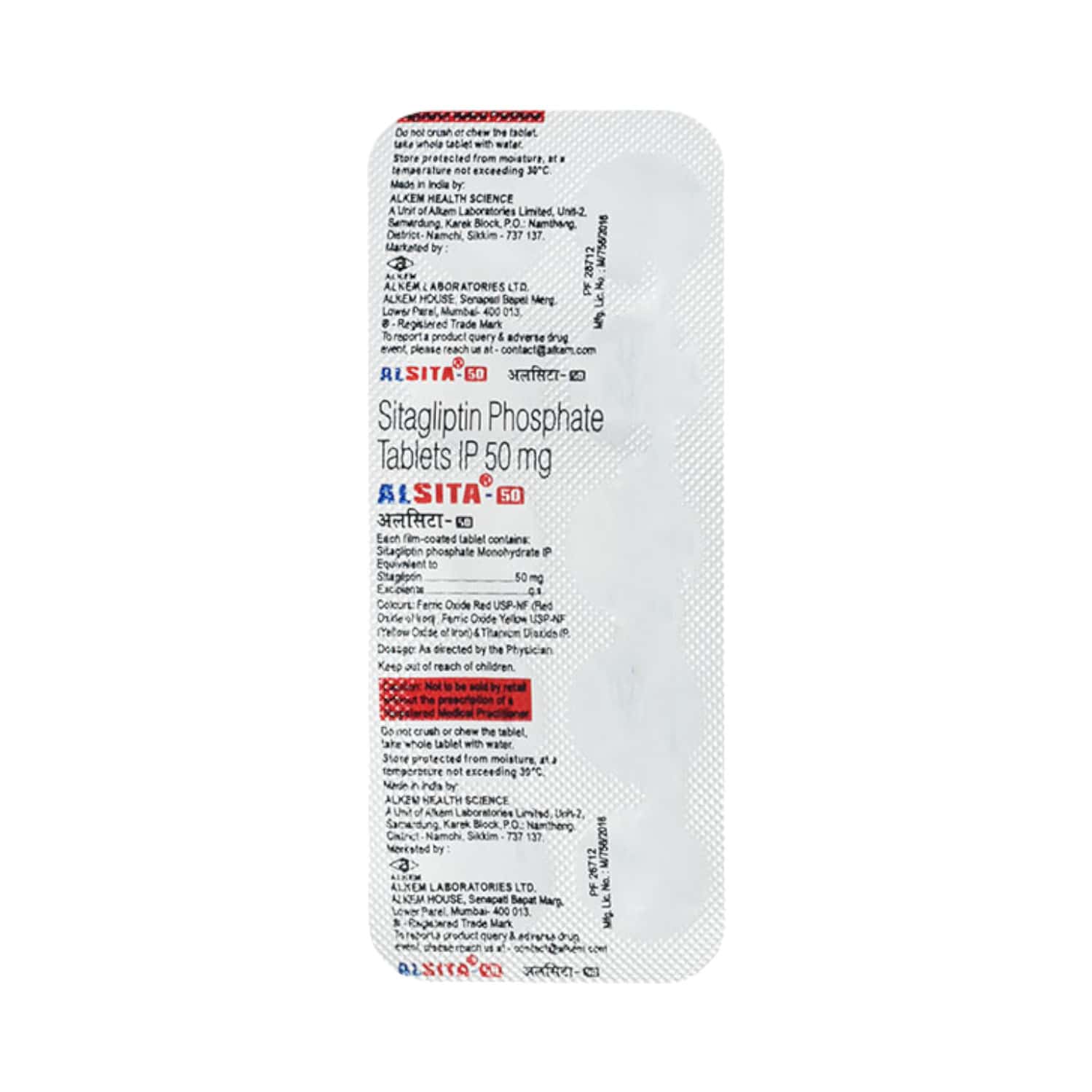 Nalsign 50mg Tablets