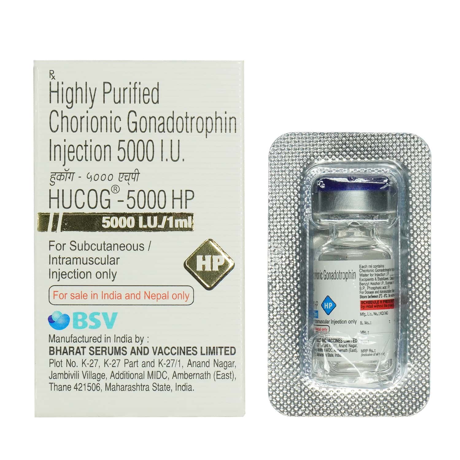 Puregraf 300iu Pfs Tablets