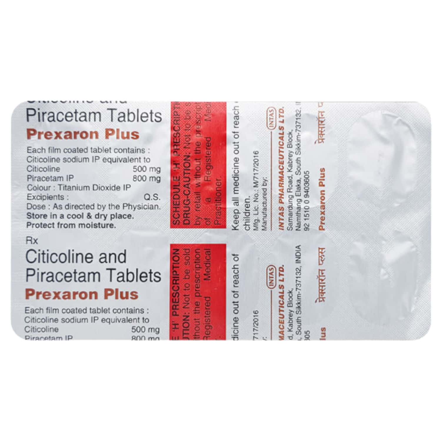 Rexipra 20mg Tablets