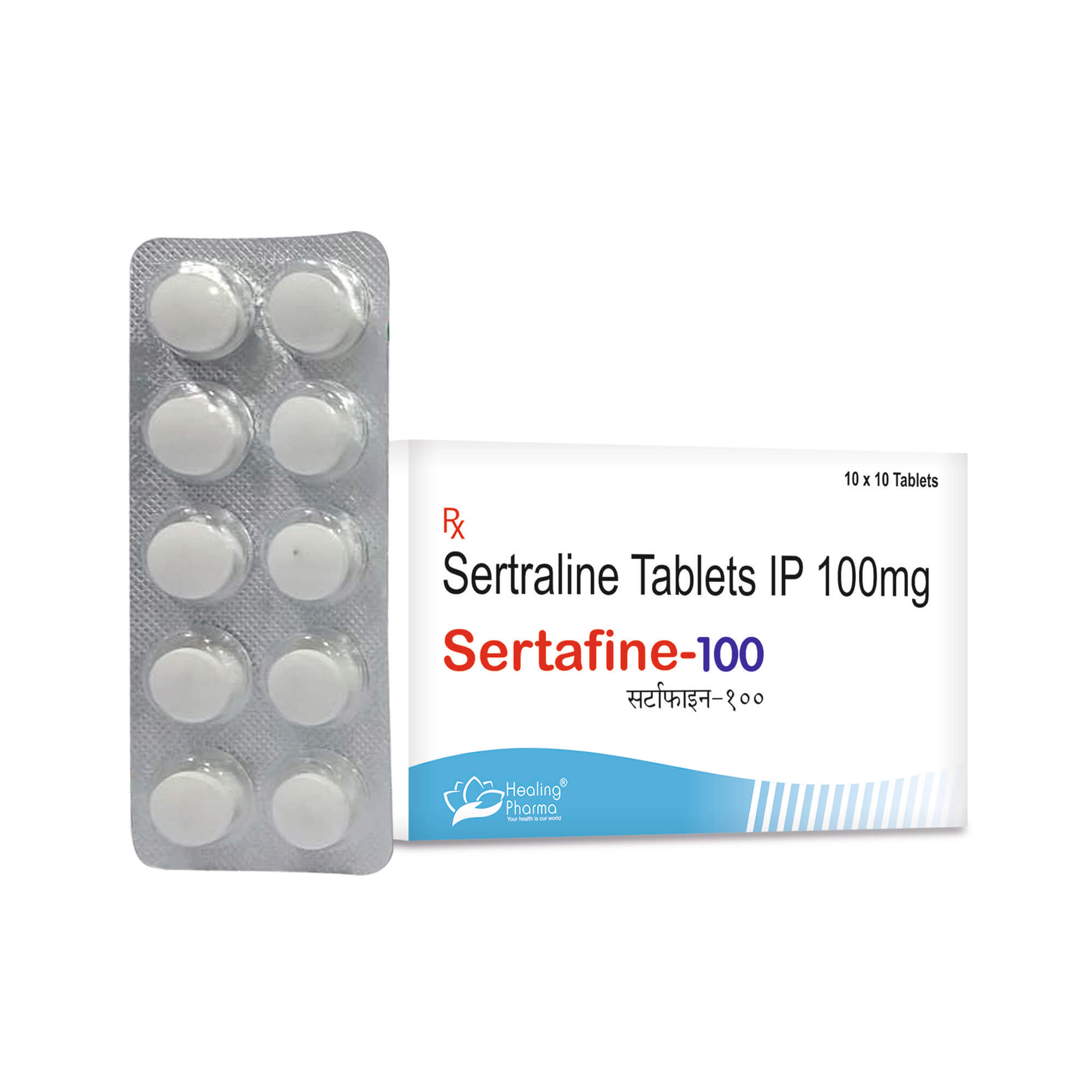Sertafine 100mg Tablets
