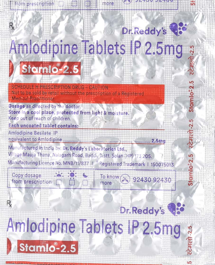 Stamlo 2.5mg Tablets