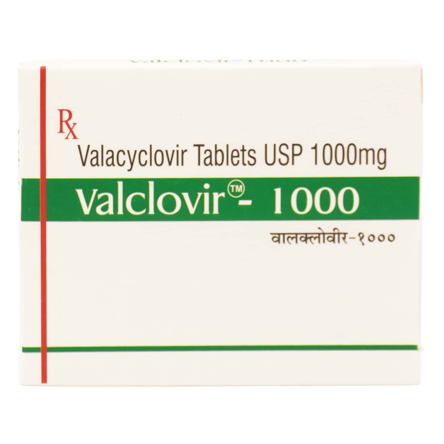 Valclovir 1000mg Tablets