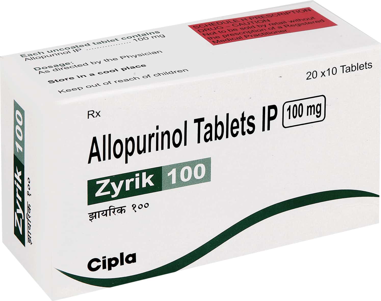 Zyrik 100mg Tablets